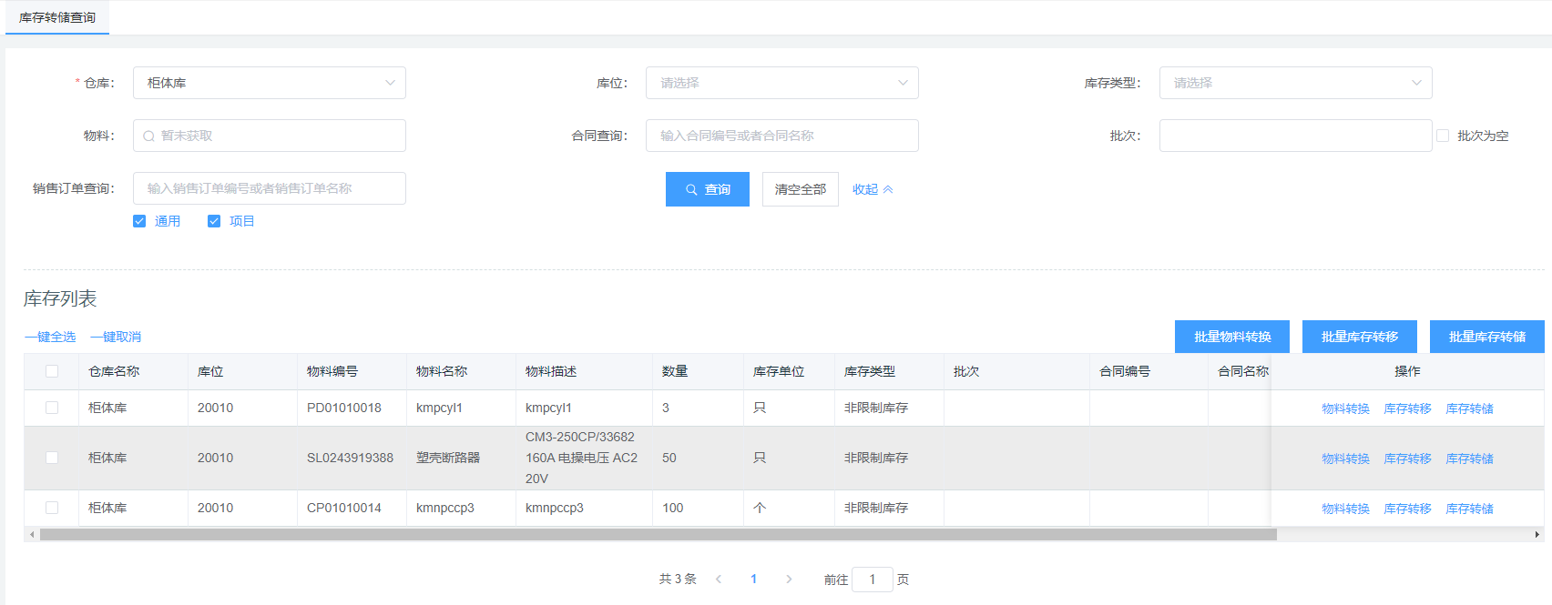 Snipaste_2021-01-08_10-48-54